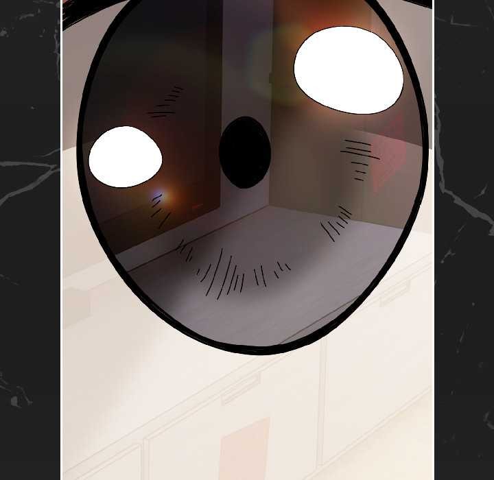 《愛上你也好》漫画 第47話