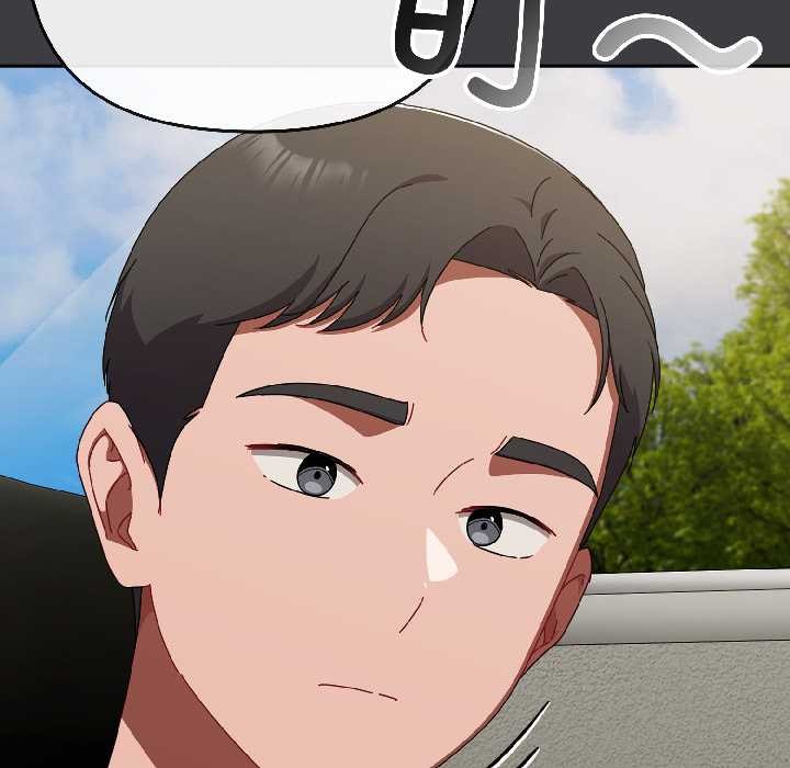 《愛上你也好》漫画 第47話