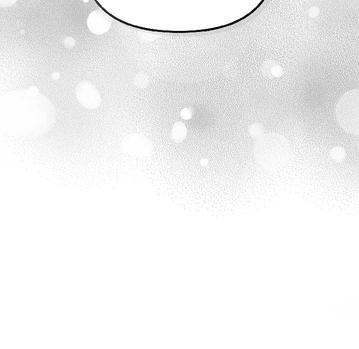 《愛上你也好》漫画 第47話