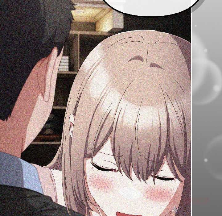 《愛上你也好》漫画 第47話