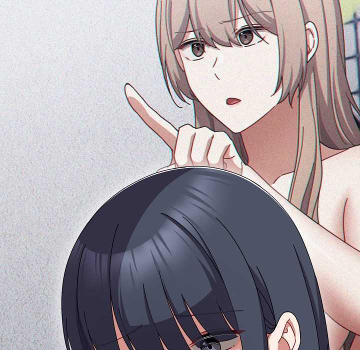 《愛上你也好》漫画 第48話