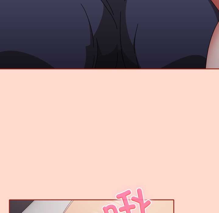 《愛上你也好》漫画 第48話