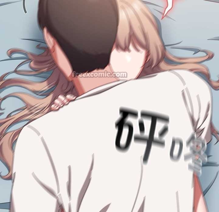 《愛上你也好》漫画 第48話