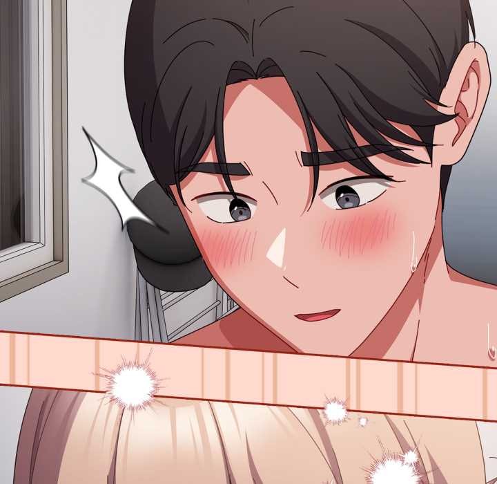 《愛上你也好》漫画 第48話