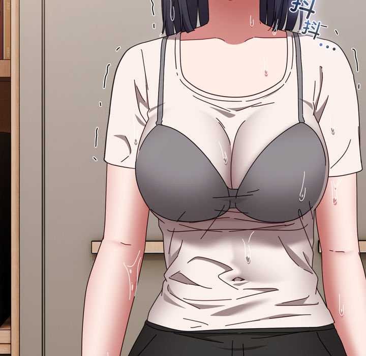 《愛上你也好》漫画 第49話