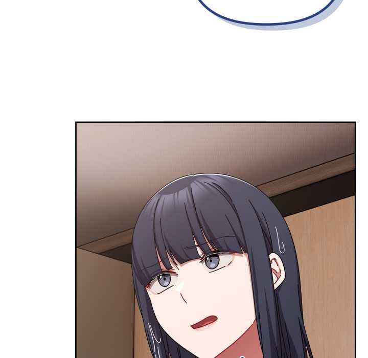 《愛上你也好》漫画 第49話