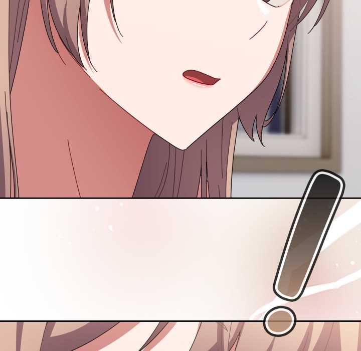 《愛上你也好》漫画 第49話