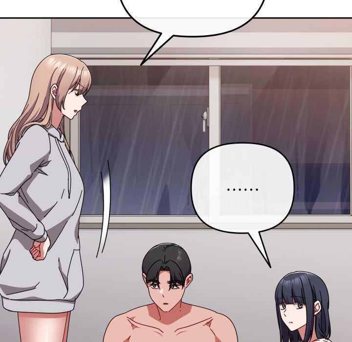 《愛上你也好》漫画 第49話