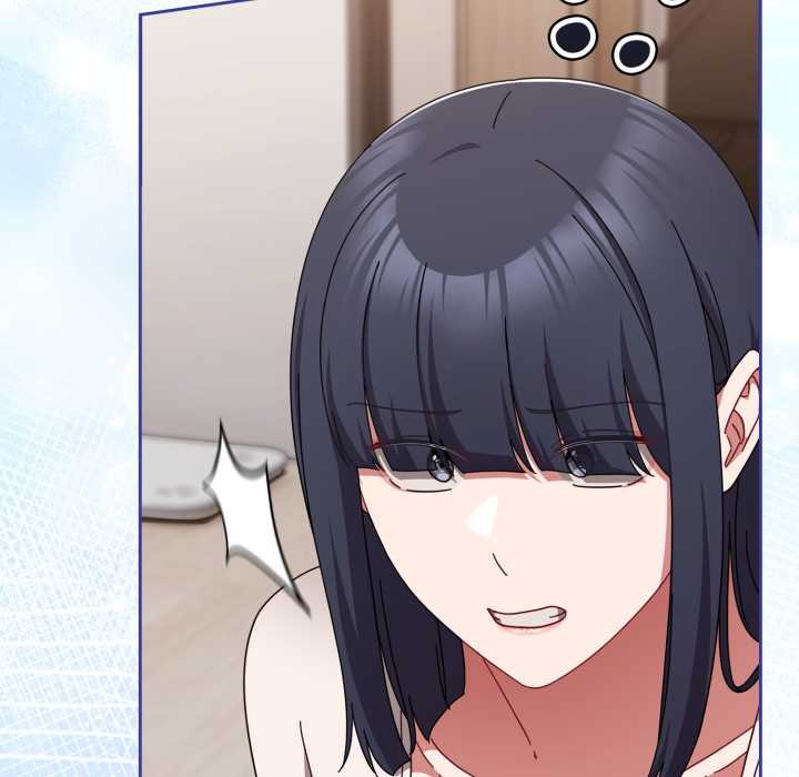 《愛上你也好》漫画 第49話