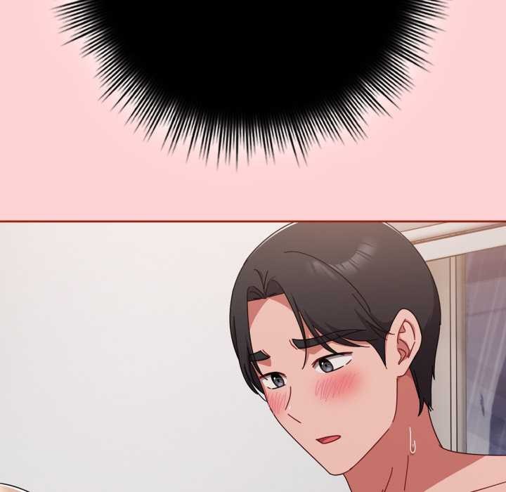 《愛上你也好》漫画 第49話