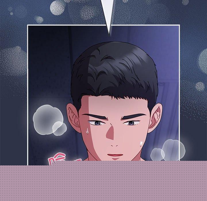 《愛上你也好》漫画 第5話