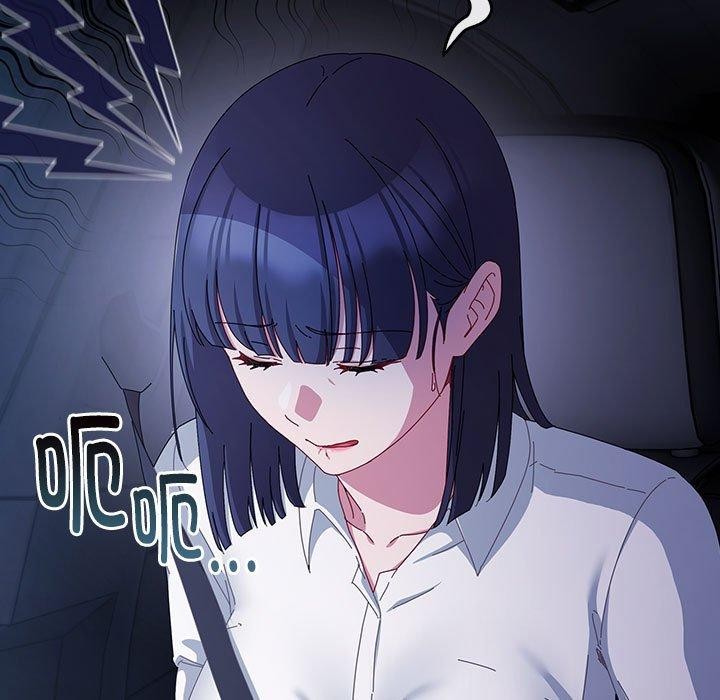 《愛上你也好》漫画 第6話