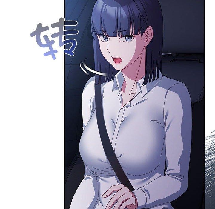 《愛上你也好》漫画 第6話