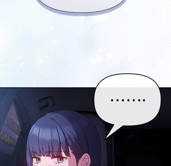《愛上你也好》漫画 第6話