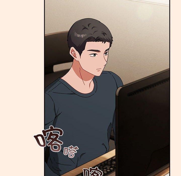 《愛上你也好》漫画 第6話