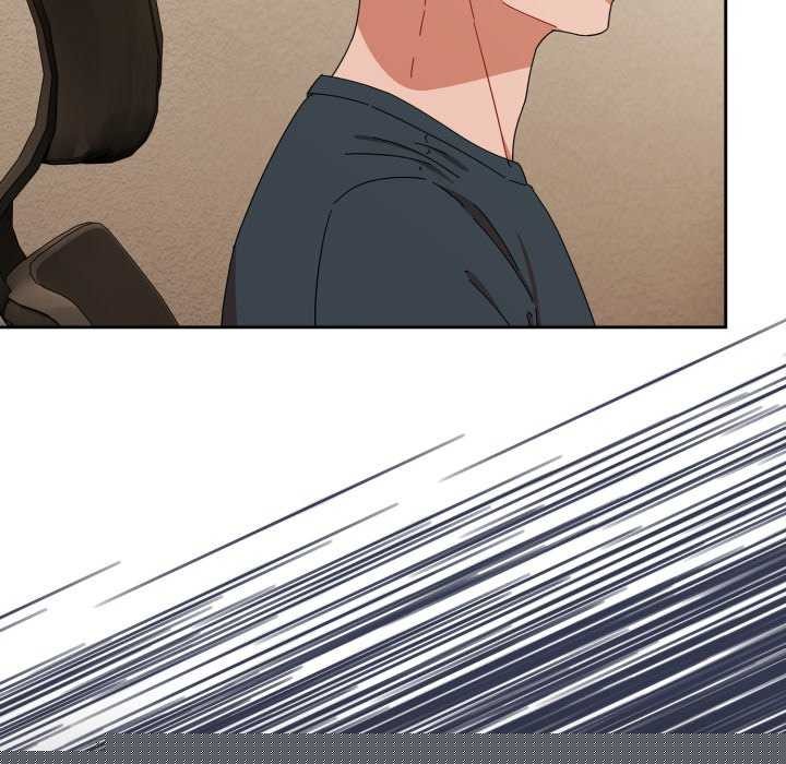《愛上你也好》漫画 第7話