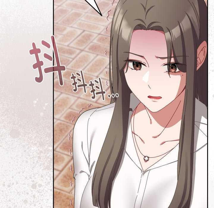 《愛上你也好》漫画 第7話
