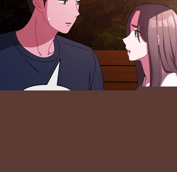 《愛上你也好》漫画 第7話