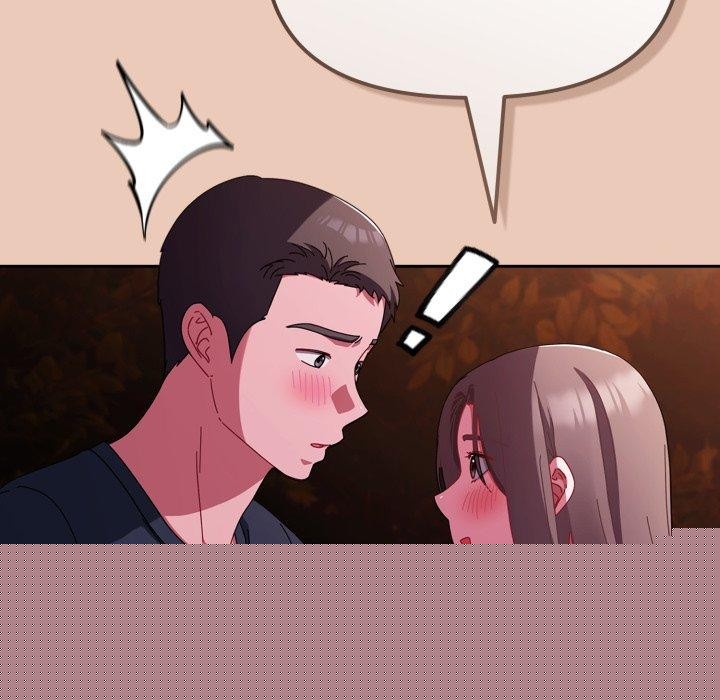《愛上你也好》漫画 第8話