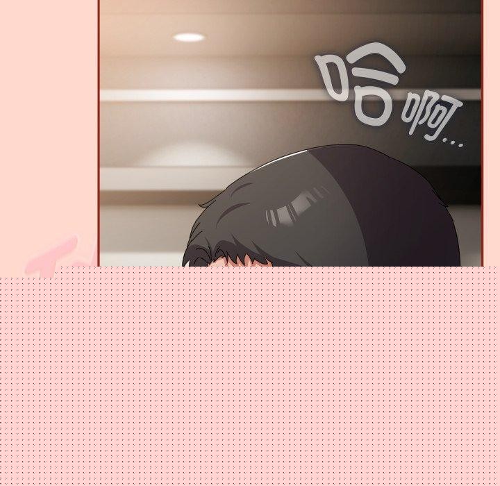 《愛上你也好》漫画 第8話