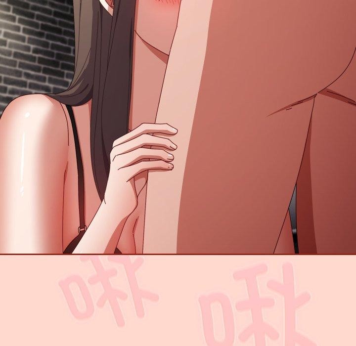 《愛上你也好》漫画 第8話