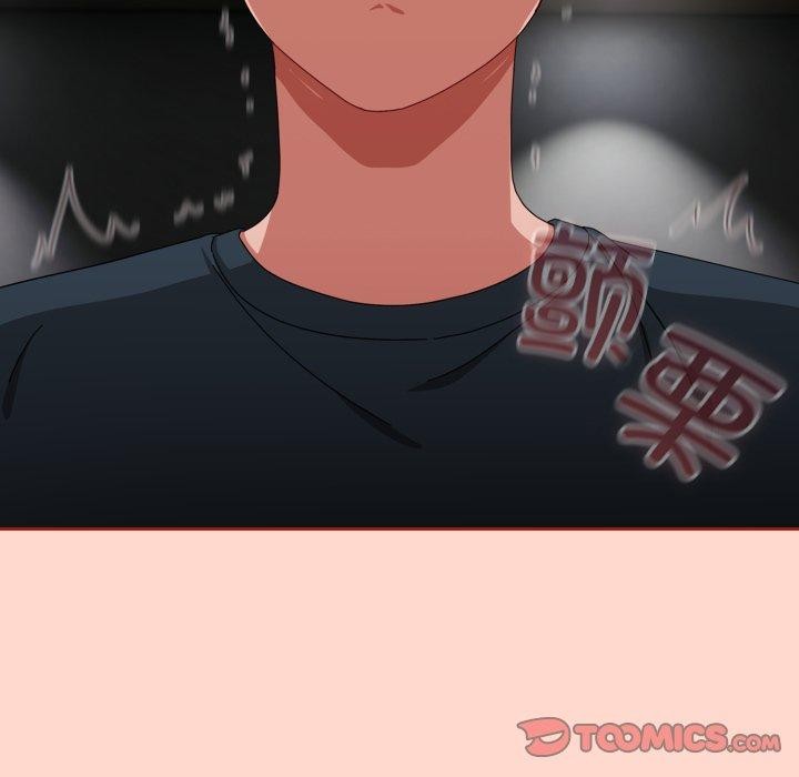 《愛上你也好》漫画 第8話