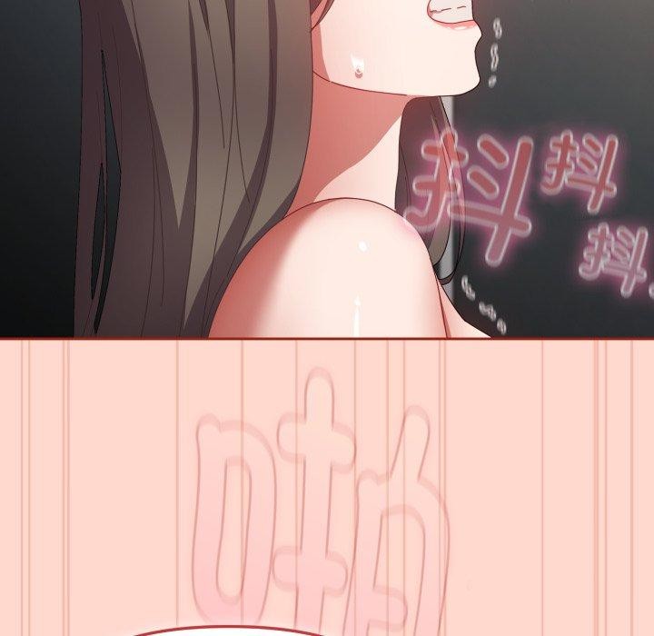 《愛上你也好》漫画 第9話