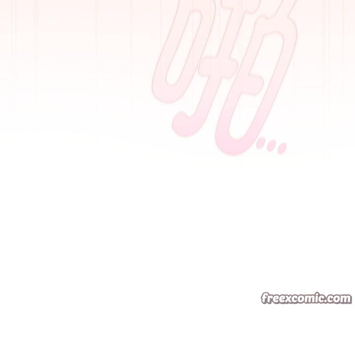 《愛上你也好》漫画 第9話