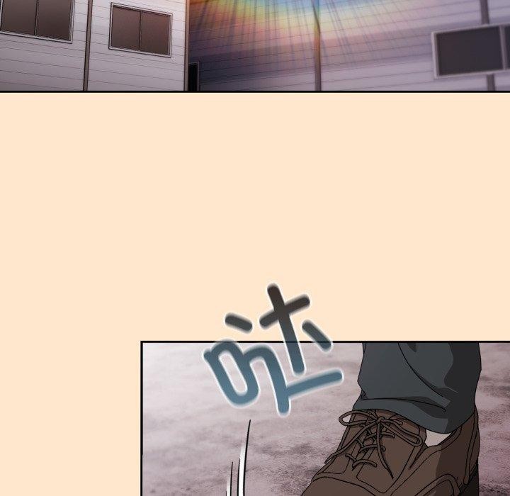 《愛上你也好》漫画 第9話