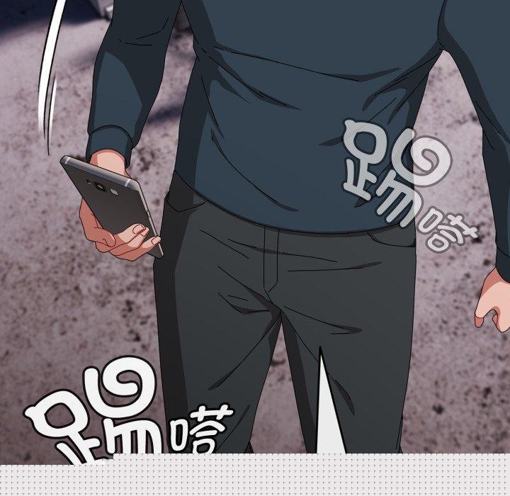《愛上你也好》漫画 第9話