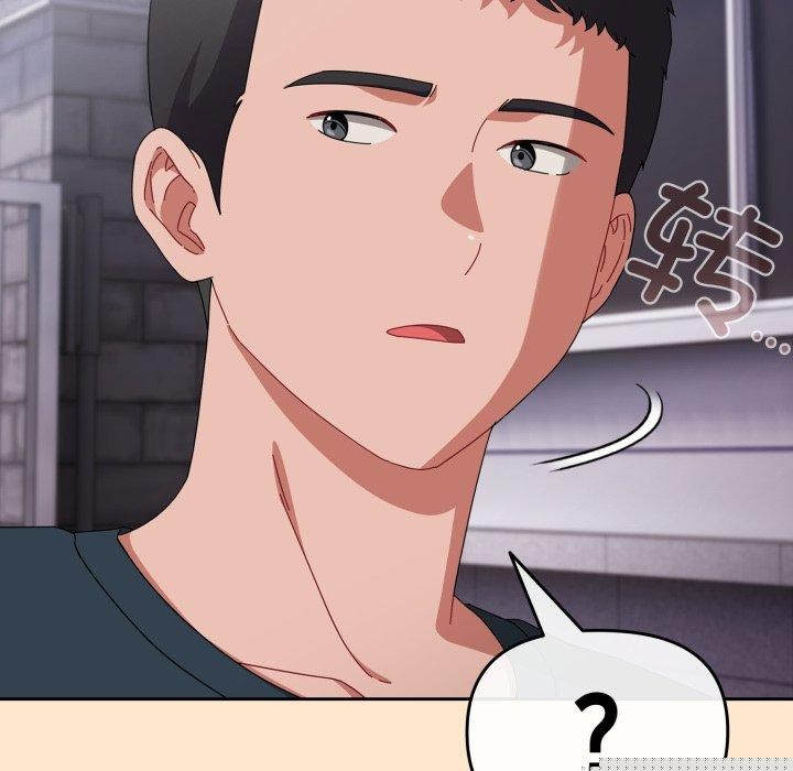 《愛上你也好》漫画 第9話