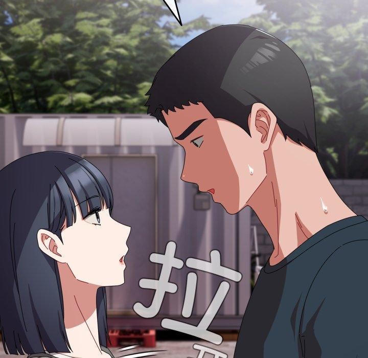 《愛上你也好》漫画 第9話