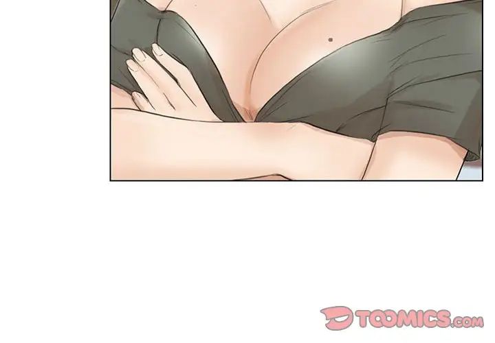 《愛上屬於別人的妳》漫画 第29話