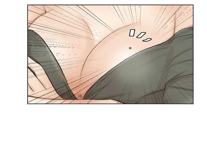 《愛上屬於別人的妳》漫画 第29話