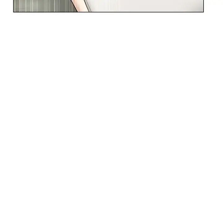 《愛上屬於別人的妳》漫画 第29話