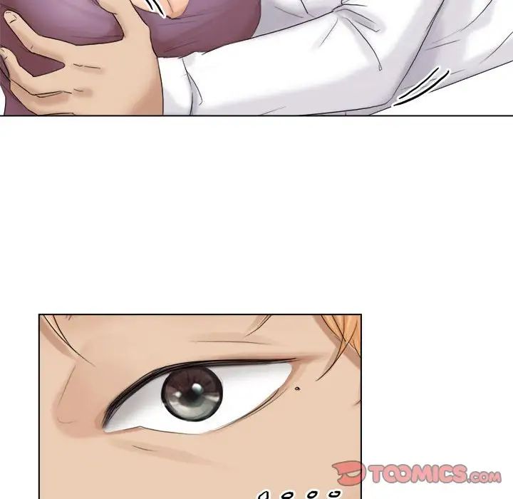 《愛上屬於別人的妳》漫画 第29話