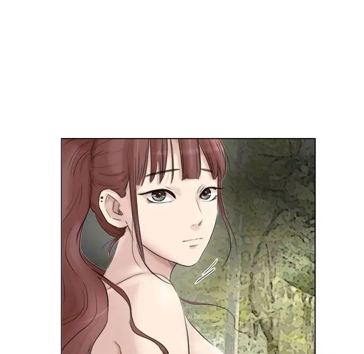 《愛上屬於別人的妳》漫画 第29話