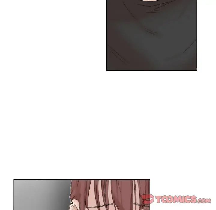 《愛上屬於別人的妳》漫画 第29話