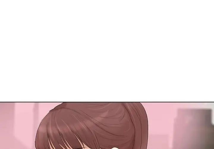 《愛上屬於別人的妳》漫画 第45話
