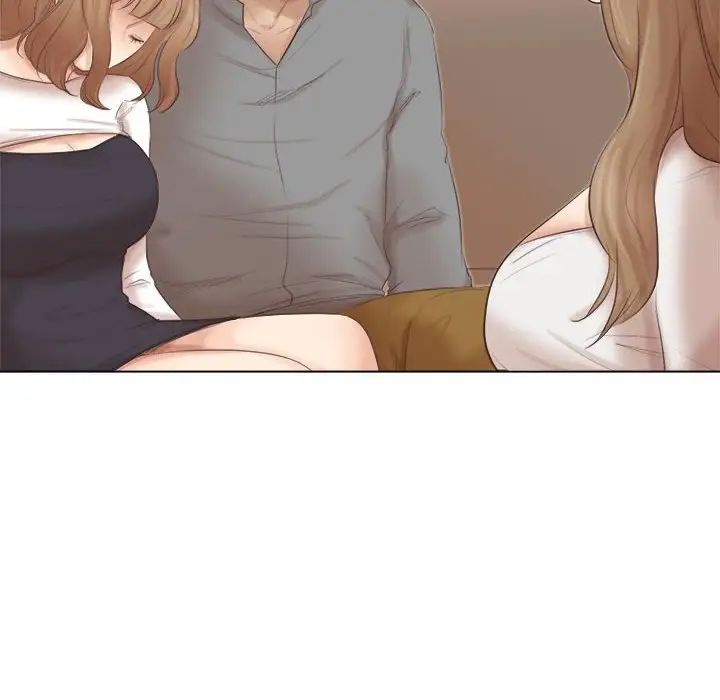 《愛上屬於別人的妳》漫画 第45話