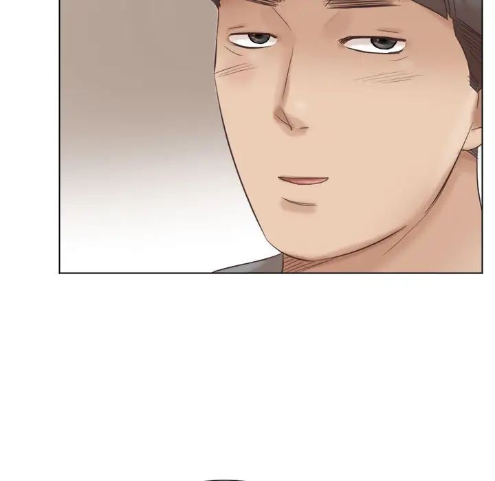 《愛上屬於別人的妳》漫画 第45話