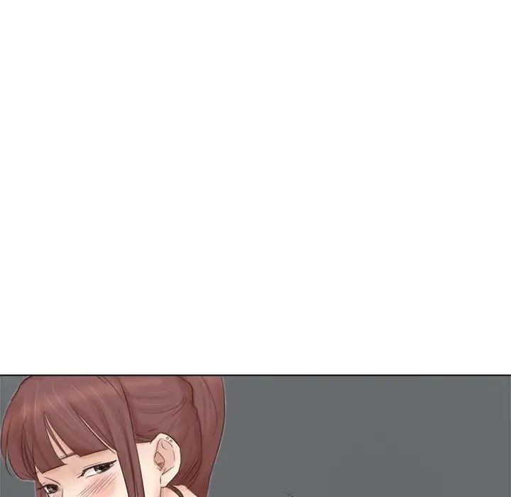 《愛上屬於別人的妳》漫画 第45話