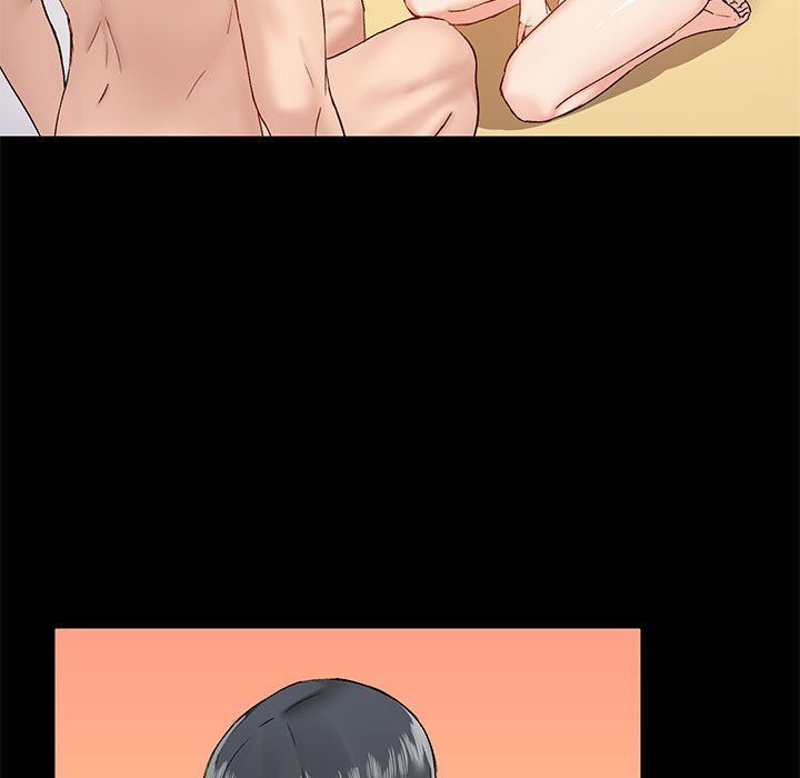 《爱玩游戏的女人们》漫画 第10話
