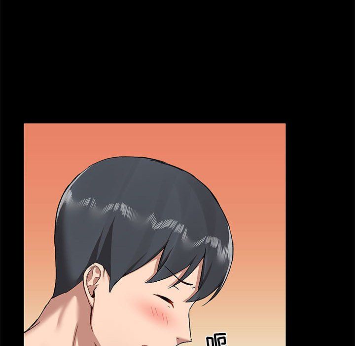《爱玩游戏的女人们》漫画 第10話