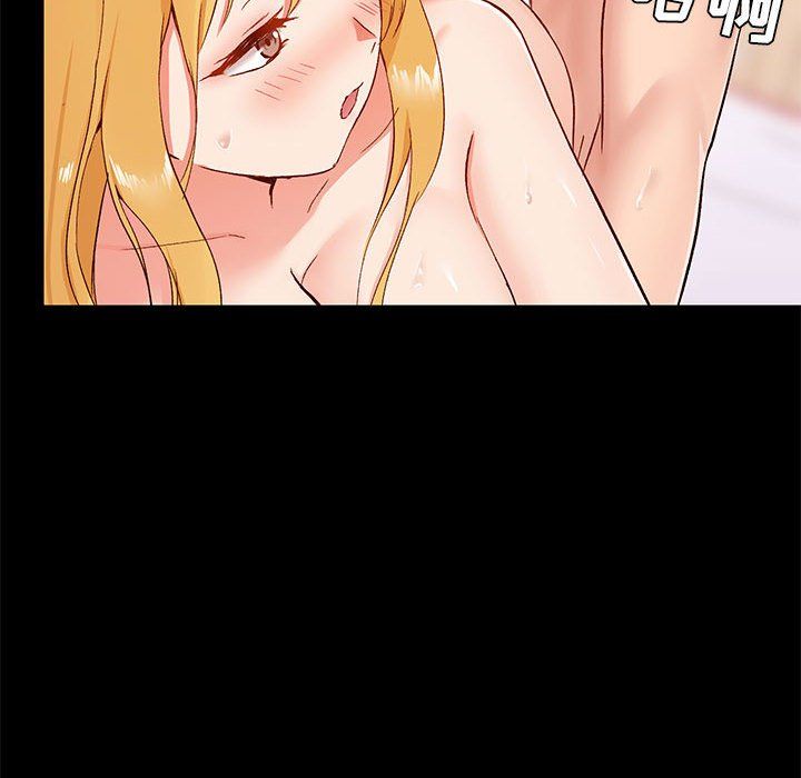 《爱玩游戏的女人们》漫画 第11話