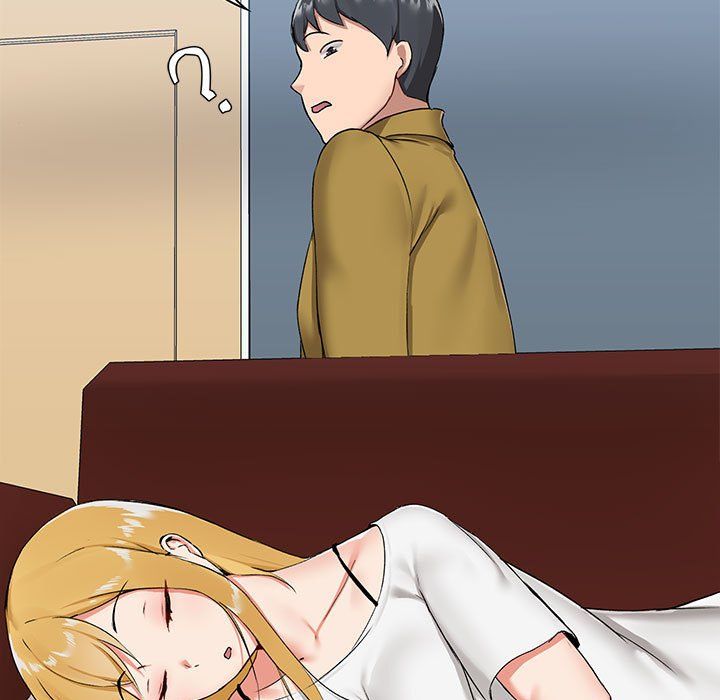 《爱玩游戏的女人们》漫画 第13話