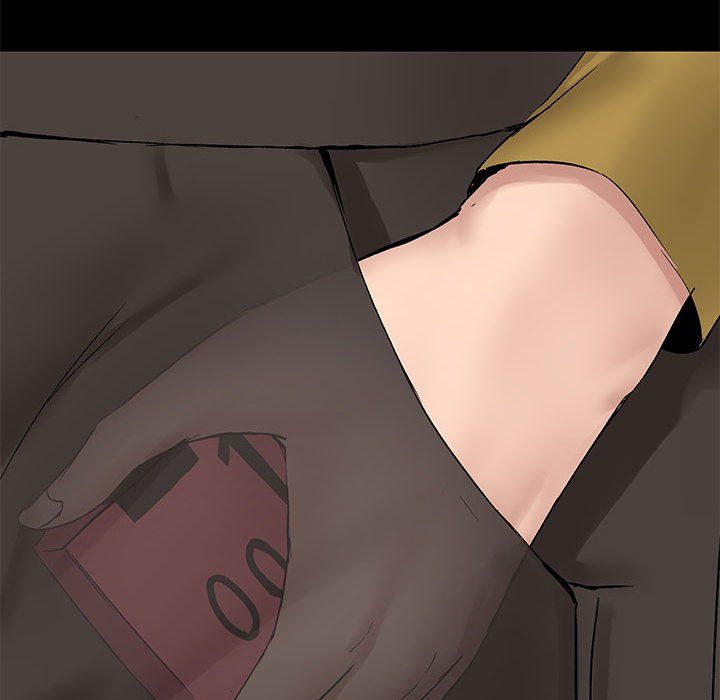 《爱玩游戏的女人们》漫画 第13話