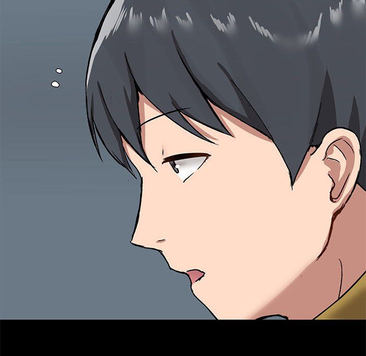 《爱玩游戏的女人们》漫画 第13話