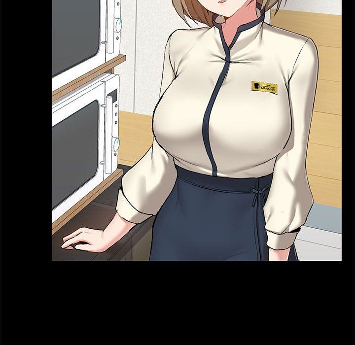 《爱玩游戏的女人们》漫画 第13話