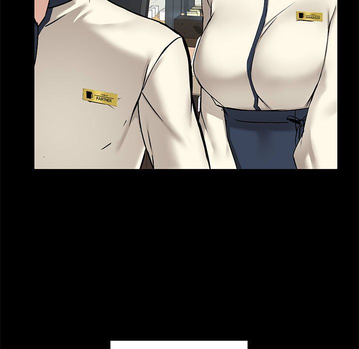 《爱玩游戏的女人们》漫画 第14話